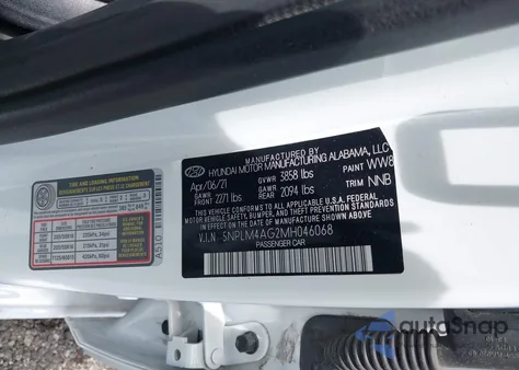 2021 Hyundai Elantra Sel из США, поврежденный, VIN 5NPLM4AG2MH046068